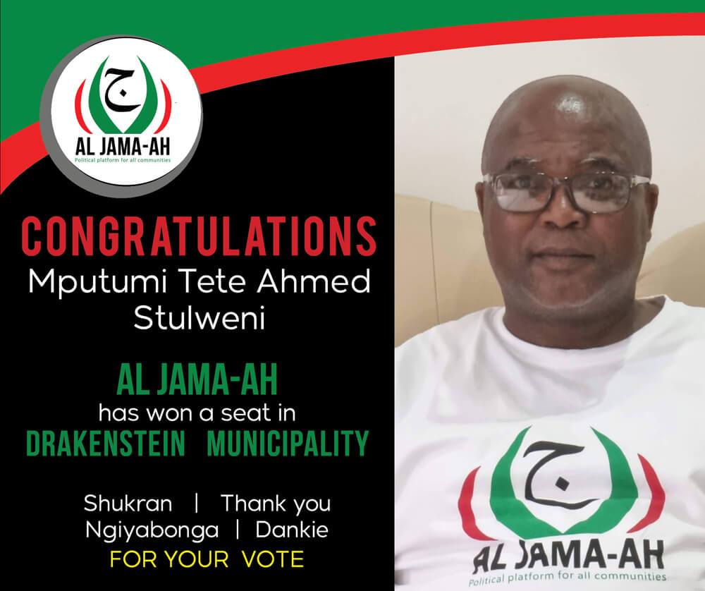 Congratulations Ahmed_Stulweni