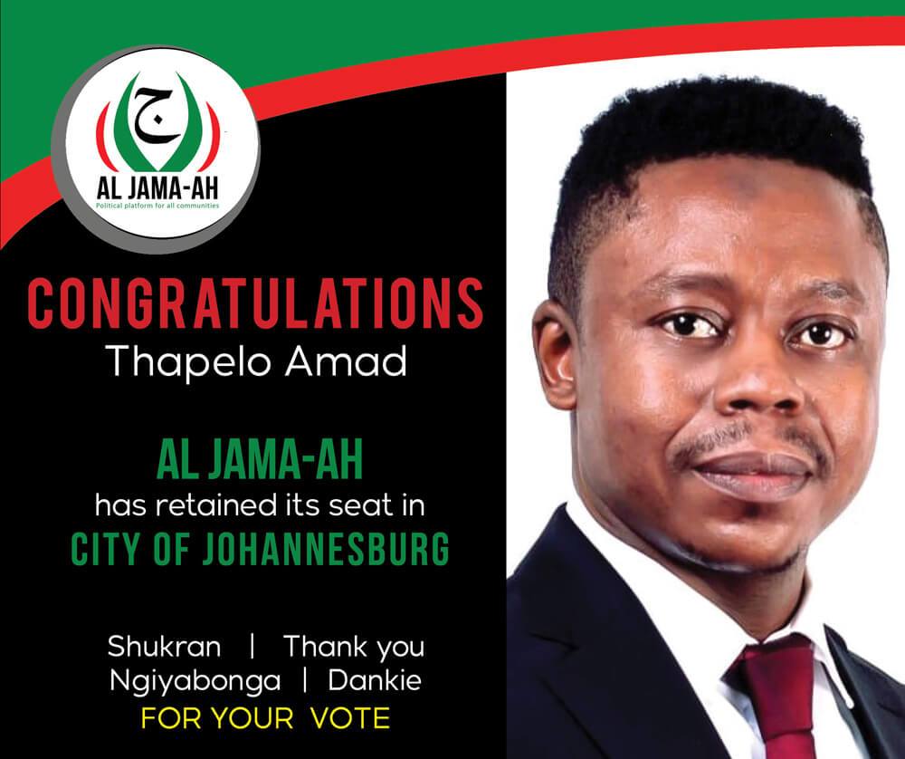 Congratulations Thapelo Amad
