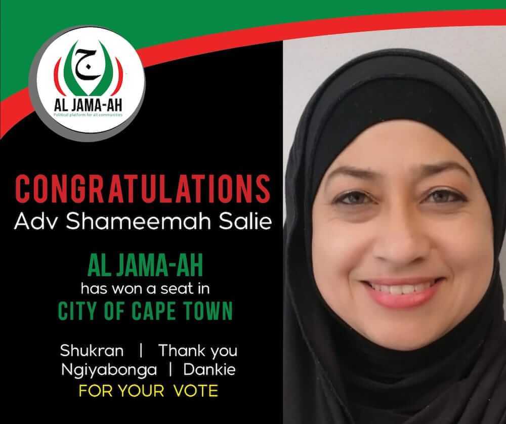 Congratulations Shameemah Salie