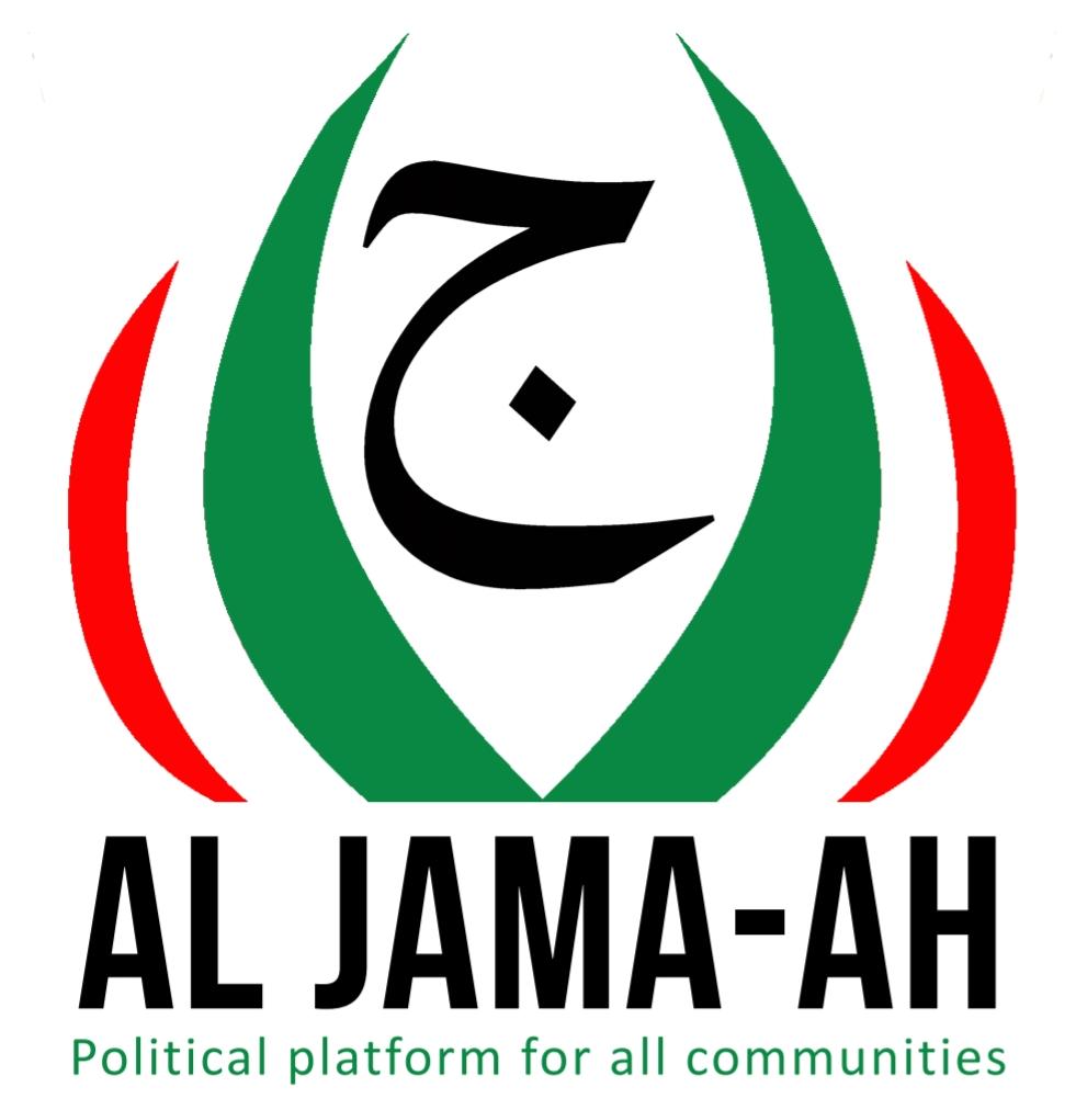 Aljama-ah Muslim Political Party