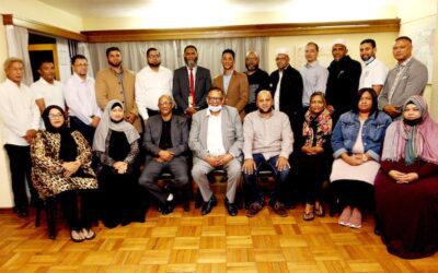 AL JAMA-AH ANNOUNCE HISTORICAL FIRST NATIONAL EXECUTIVE COUNCIL