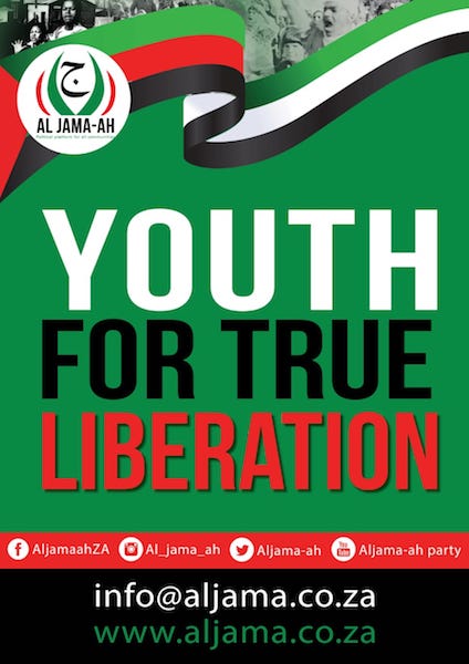 pillar-youth 4 true liberation