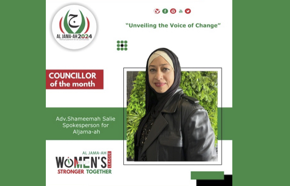 Meet Shameelah Salie: Al Jama-ah’s voice of change