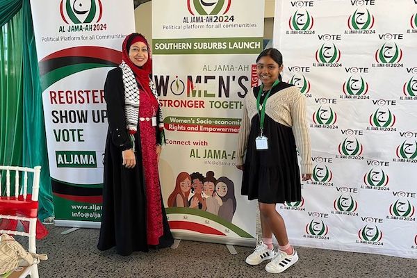 Al Jama-ah Women’s League Launch