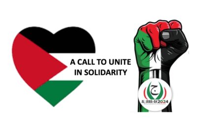 A Call to Action in the Face of Palestinian Struggle