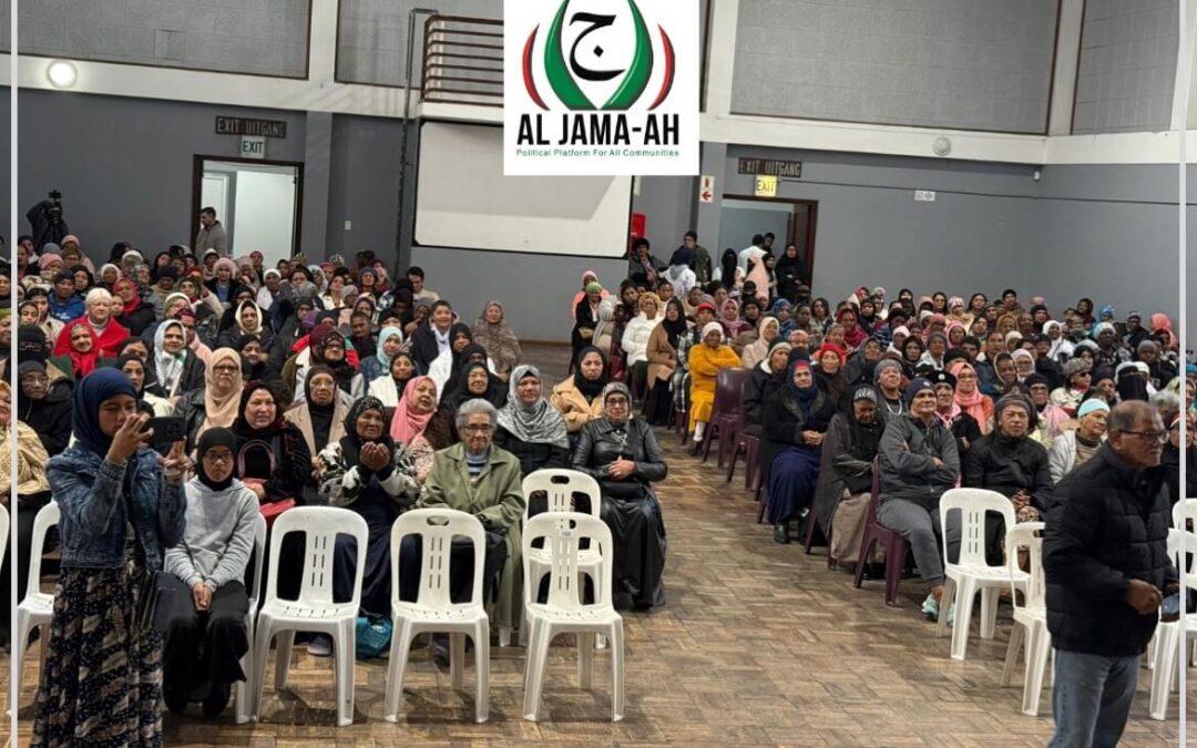 Aljama-ah Womens Day Celebrations