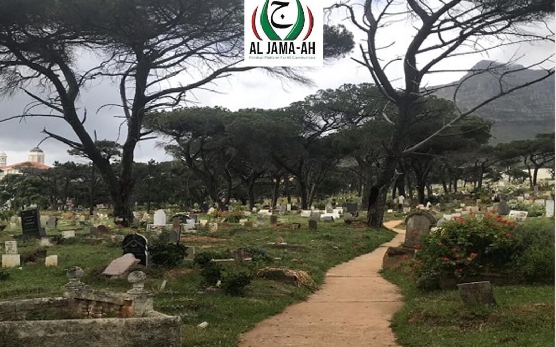 First Muslim mortuary at the Mowbray