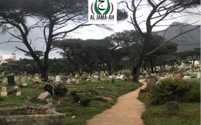 First Muslim mortuary at the Mowbray