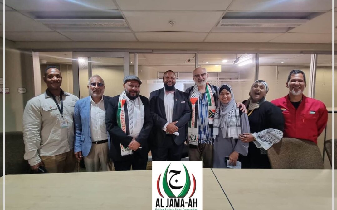 Aljama-ah blogs_Palestine