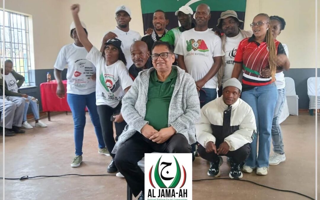 Aljama-ah blogs_Qwa Qwa