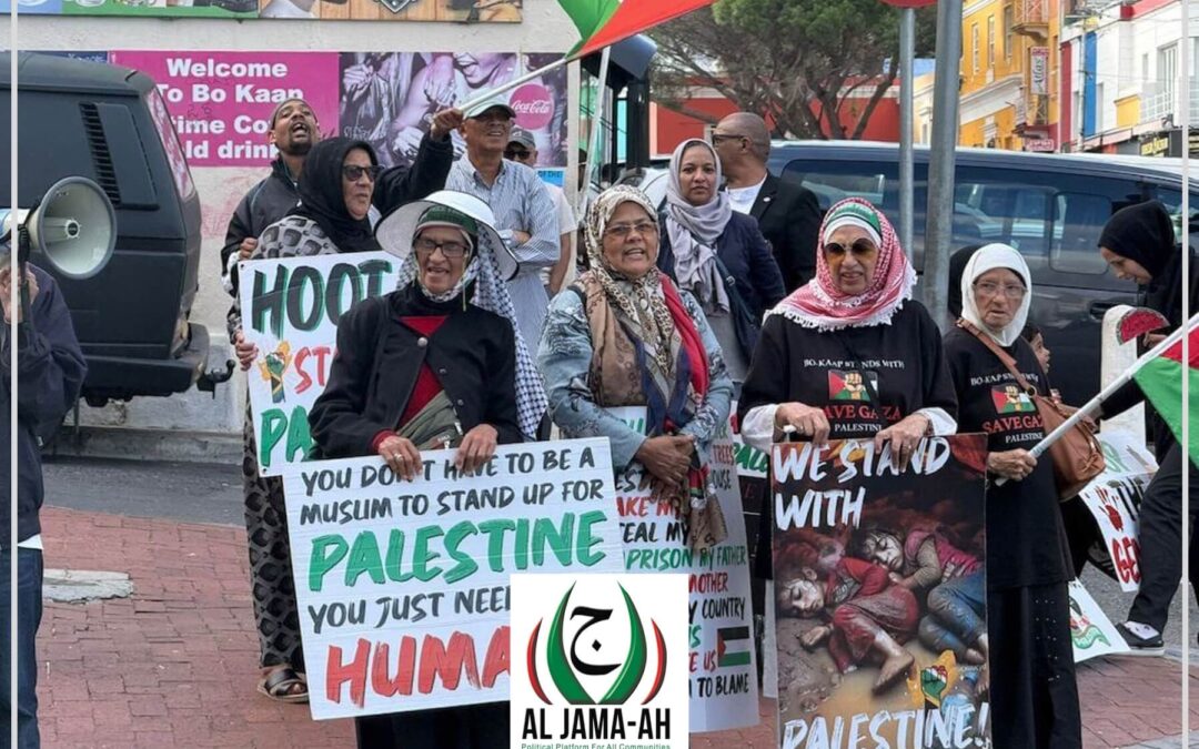 Aljama-ah blogs_Salie_Palestine Picket in BoKaap 2