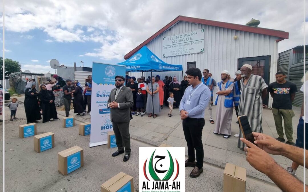 Aljama-ah_muslim hands