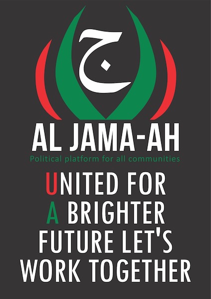 Slider_VOTE 2026_Brighter Future