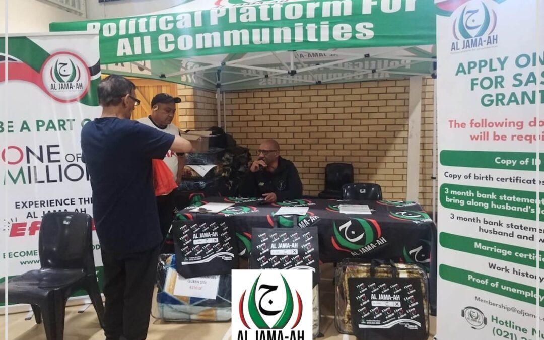 Aljama-ah blogs_pinelands_sassa_1