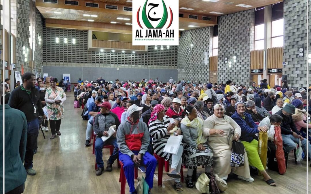 Aljama-ah_DM hosts iCrop