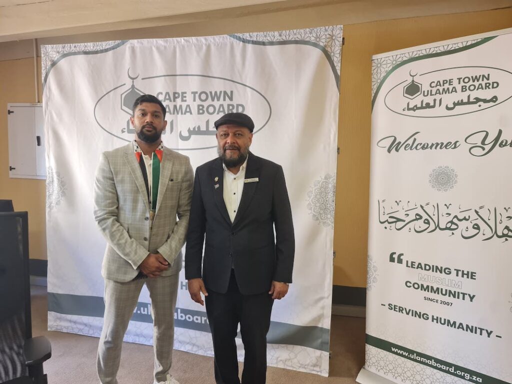 Aljama-ah_Dialogue with Iran