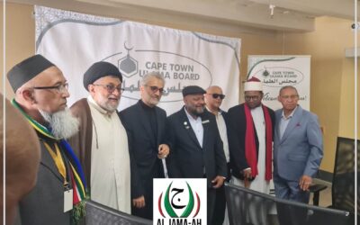 Meeting with the Ambassador of Iran