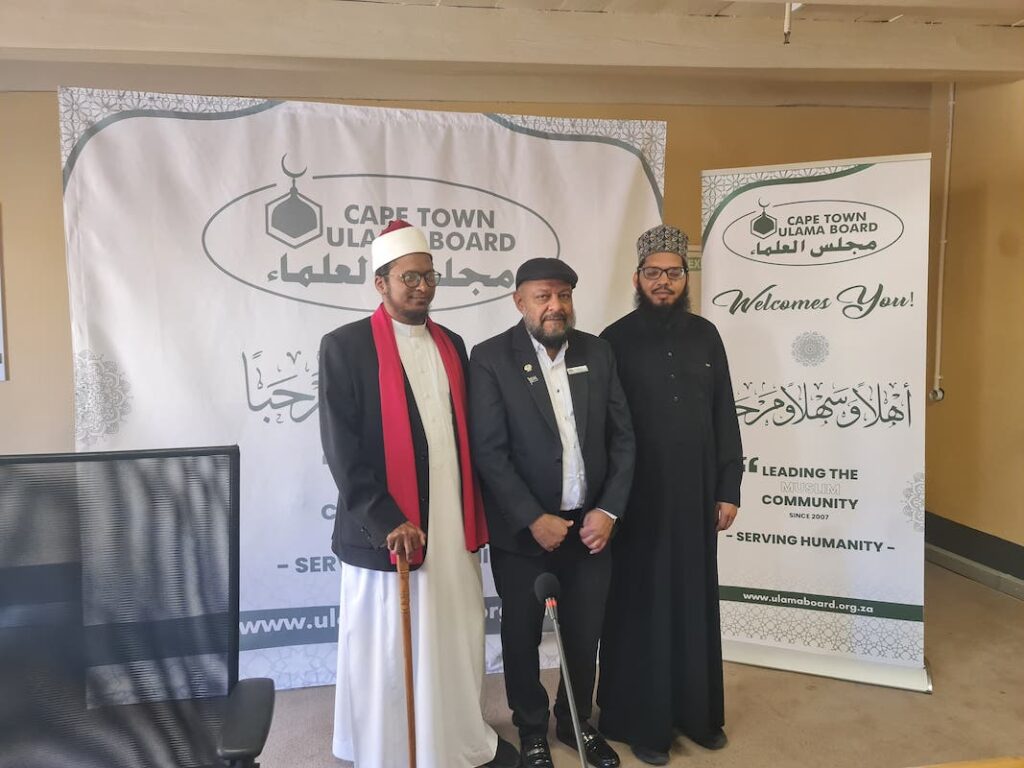 Aljama-ah_Dialogue with Iran 8