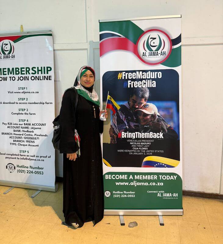 Iftaar in Athlone 12