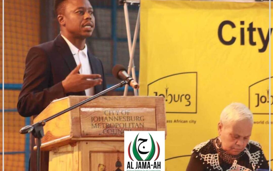 Aljama-ah blogs_Thapelo