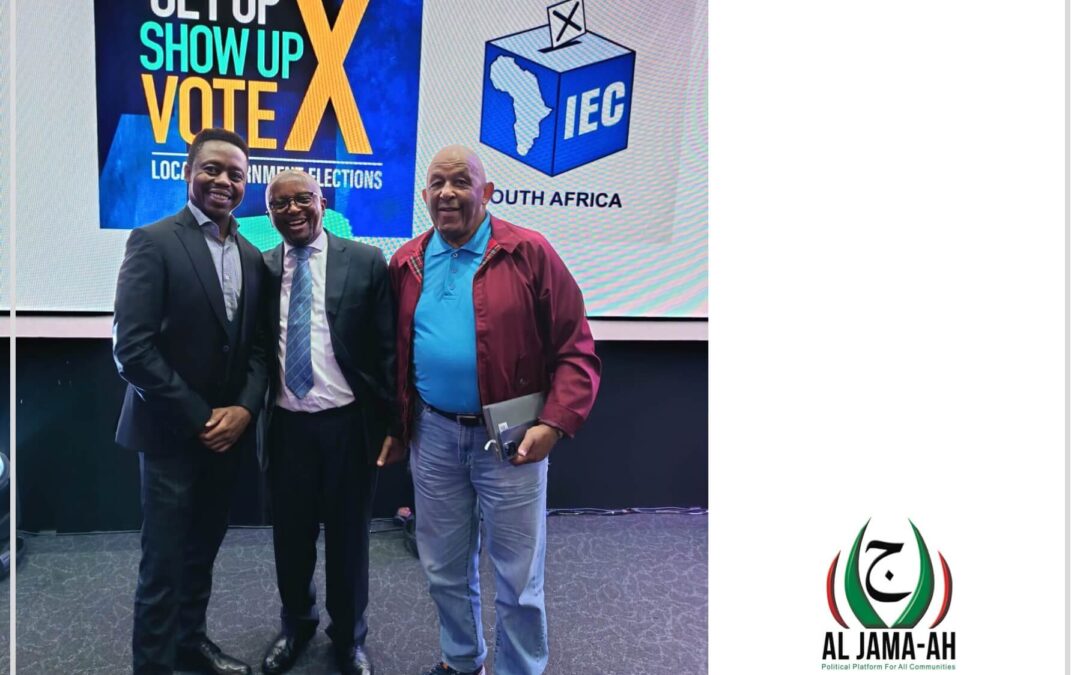 Aljama-ah_Amad_IEC
