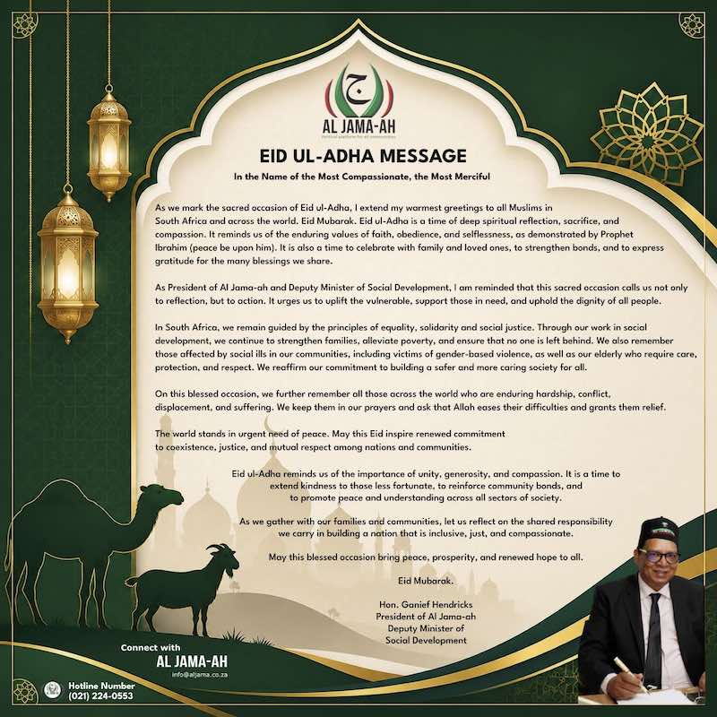 Al Jama-ah JE May 2026_2