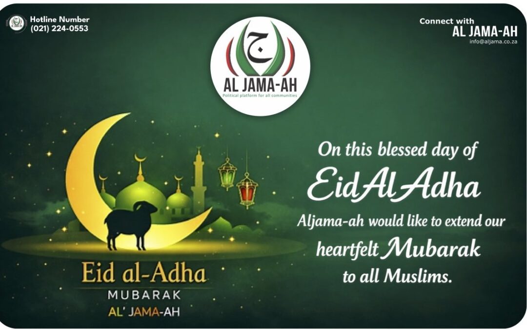 Al Jama-ah JE May 2026_Eid