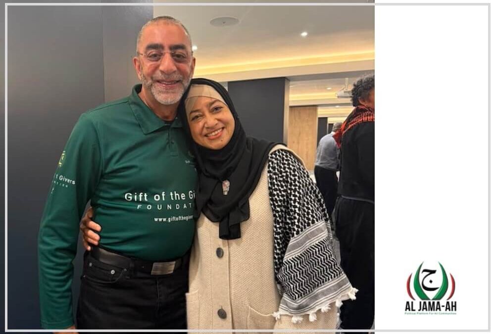 Aljama-ah _Salie_Gift of Givers