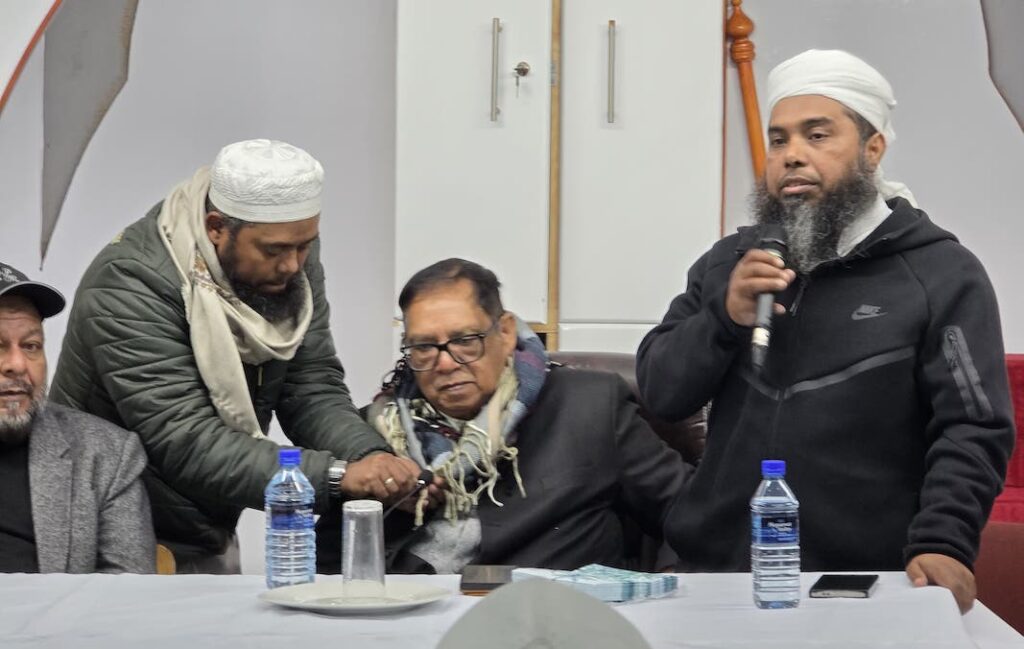 Aljama-ah blogs_Bangladesh Society 3