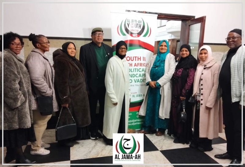 Aljama-ah_Paarl_Fundraising