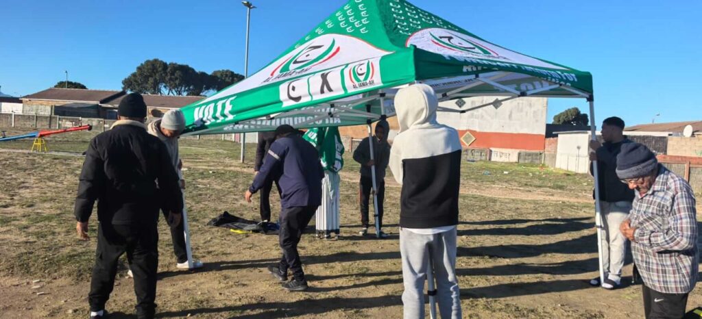 Aljama-ah_Youth Day_Ward 67_1