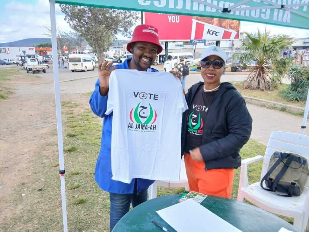 Blog_Tswana Youth Expo 19