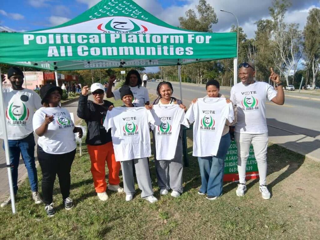 Blog_Tswana Youth Expo 2