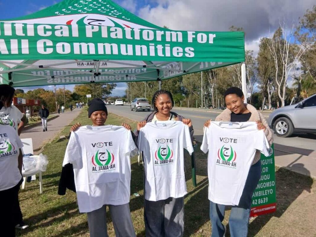 Blog_Tswana Youth Expo 4