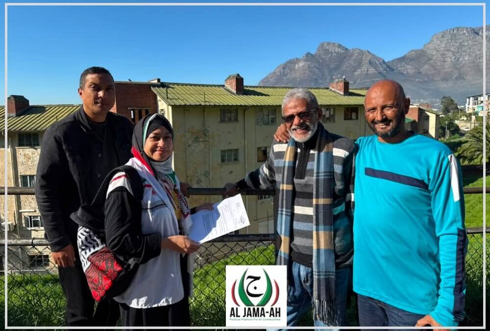 Aljama-ah blogs_bokaap