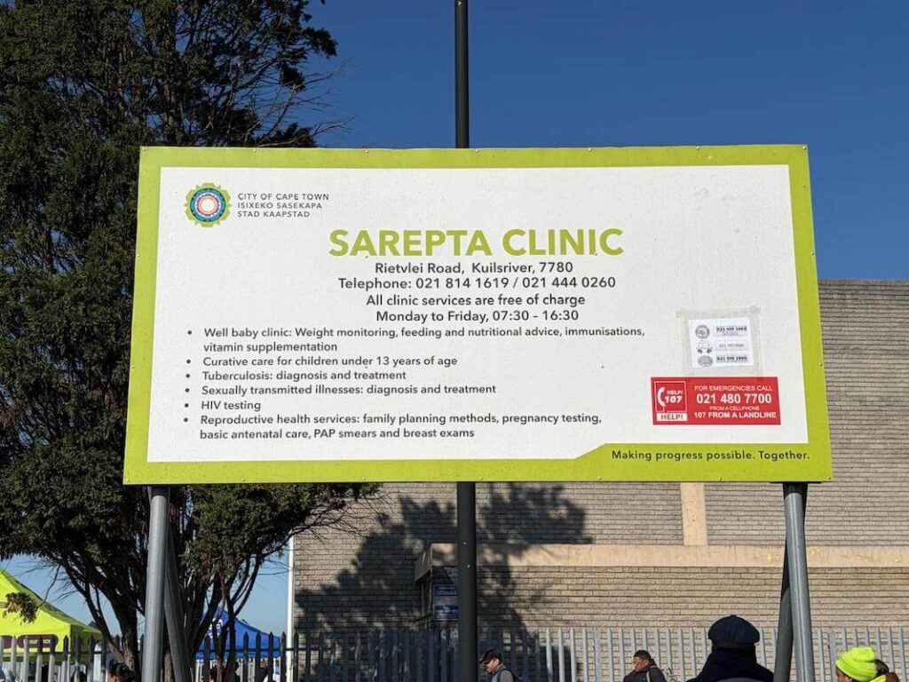 DM_Sarepta Clinic_iCrop 10