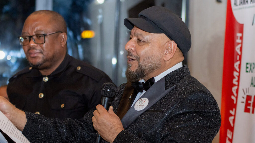 AL JAMA-AL Fundraising Gala 2026-27