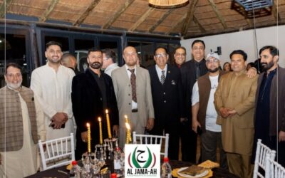 Al Jama-ah Fundraising Gala
