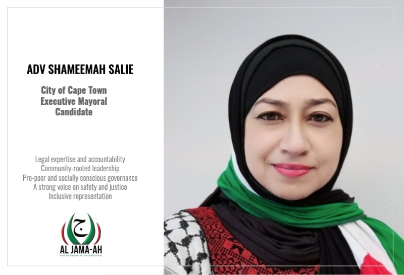 Aljama-ah blogs_Salie