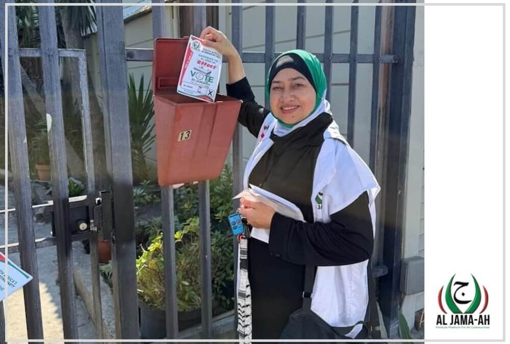 Aljama-ah_Ward 80_campaigning