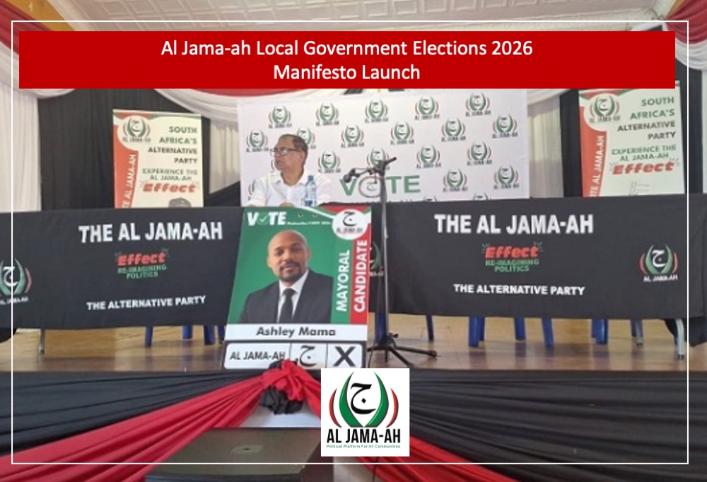 Aljama-ah_manifesto launch AL JAMA-AL Fundraising Gala 2026-01