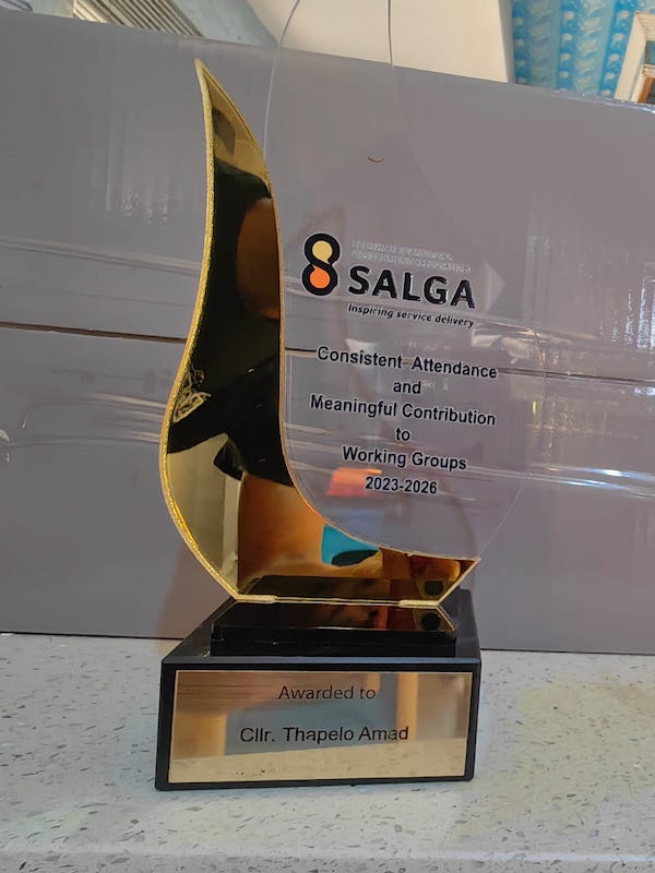 Amad_Award