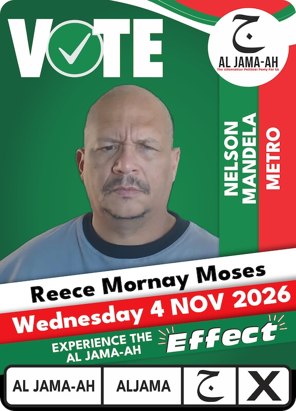 l Jama ah_Candidates_ec_14