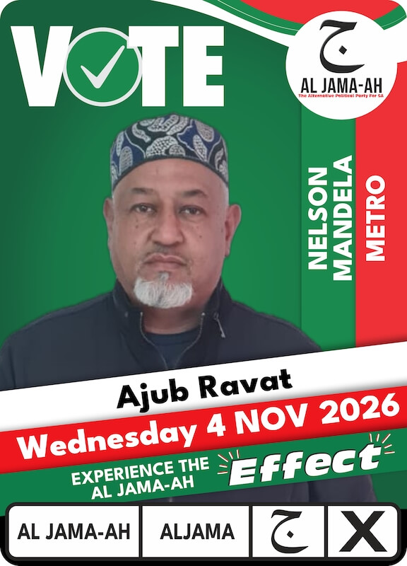 l Jama ah_Candidates_ec_7