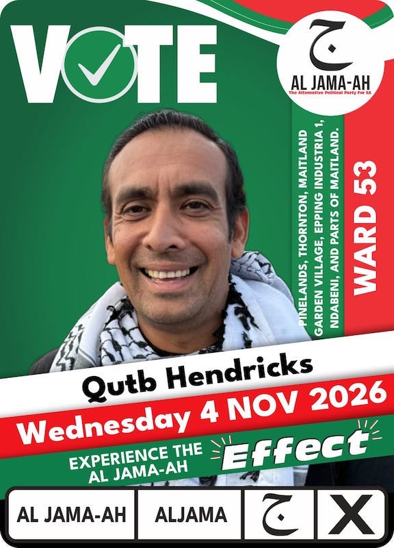 Vote_WC_Ward 53